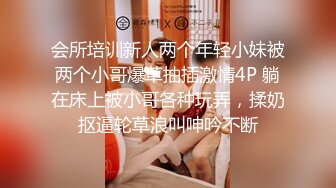 戴套操湛江长腿妹妹，就是水少了点