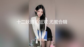 浅操人妻穴特写