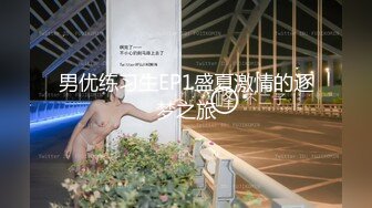 推女郎头牌奶神松果儿无圣光高清图+视频，高挑完美身材简直是个尤物。