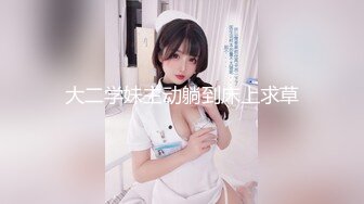 ❤️极品身材可盐可甜大奶女神Onlyfans网红Irisadamsone不雅露脸挑逗私拍❤️二指禅销魂紫薇很反差无水印原档