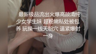 359TYVM-247 柔らかいF乳にエロ乳輪 垂れたおっぱいをぶん回し他人棒に溺れ中出し快諾