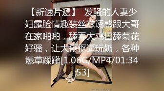 “你的鸡巴真的好大啊,我再换个套子”,性感援交美女被大屌男操的套子都破了还没射,换个新的让他从后面干.