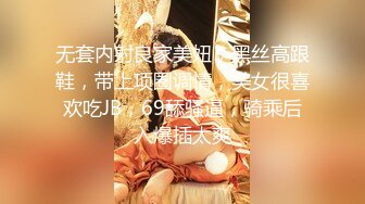 【某某门事件】第245弹 中国美院教授赵爱民 强奸女研究员马敏蔚 流出不雅视频