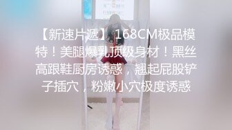 STP20991 笑起来甜美黑裙嫩妹，脱下裤子让妹子口，扶着屌插入骑乘猛操打桩机