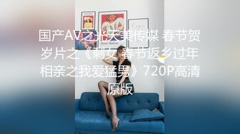 超市老板暗藏摄像头偷拍3个收银妹子上厕所,看看哪个妹子上班时间喜欢偷懒跑厕所 (2)