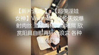 ❤️❤️纹身黑丝极品小骚妹 揉奶玩逼各种体位放肆抽插骑乘后入啪啪草的表情丰富