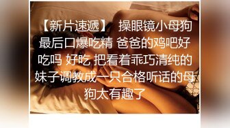  推特知名蘿莉淫妻性愛私拍性癮淑女人妻戶外無套抽插豐臀浪穴白漿四溢浪叫不斷等19部合集