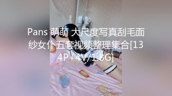 《宅男精品✅福利》⭐青春无敌⭐推特高颜双马尾萝莉大奶粉鲍少女福利姬Asuku私拍，露出车震紫薇啪啪调教的非常乖巧