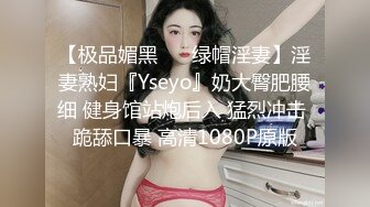 太原黑丝少妇2