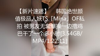 第一次偷发老婆洗澡