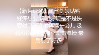 STP27265 淫荡台妹姐妹花女同秀！交叉姿势磨穴！一起浪叫呻吟，双头龙互插舌吻，黑丝大肥臀叠罗汉喷水