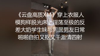 《强烈推荐✅小女神》露脸邻家乖乖清纯美少女，网红顶级极品萝莉小母狗【罗利布林】福利私拍，紫薇玩肛玩穴啪啪极度反差  (11)