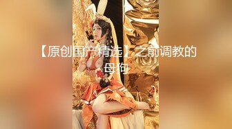 约会欲望少妇带验证