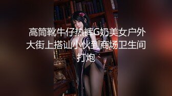 ❤【长腿丝袜】❤⭐Themotionoftheocean1⭐质量身材爆炸 奶子大又很挺就很离谱  身体看起来也是干干净净《VO.1》