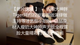 精东影业JD116闷骚人妻欲求不满3-欣欣