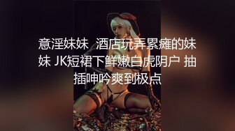 大二的小骚狗