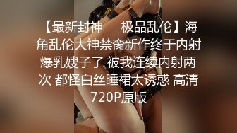 监控破解小伙酒店约炮粉嫩的小女友各种姿势啪啪