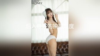 超可爱的美女喝醉被带去开房 插着插着停下来了 不知道说了什么 然后一直对着男的说你活该.