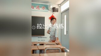 《 性爱游戏 两女一根》