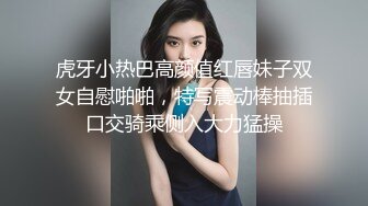 【新速片遞】  六爷的女人 ♈ 风骚无比，舔屁眼，吃鸡巴，打着电话后入啪啪响，骚 100V 无水印 ！