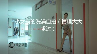 蜜桃影像 PMFC007 美容院小姐姐