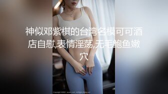 要是把瓶底眼镜拿掉，姊姊就什么都看不见了……月见伊织