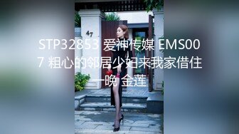 【快递小妹】第一弹4V，颜值巨奶，快递站人来人往，塞跳蛋上班，受不了手淫潮喷，超刺激 (2)