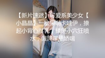  长发素颜女友小泰妹，露脸白丝女上位无套操白虎，后入大奶乱颤表情极其享受