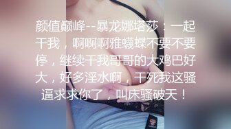 两个青春靓丽小姐姐互相亲吻哥哥看到后加入鸡巴狂插轮流操B