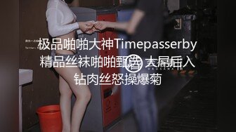 超级重磅秀人网 女神司柠洗澡 自慰插入震动高潮 私处特写套图视频最新流出