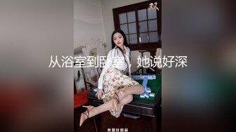 交到第一个女友后对当做爱练习对象的兄控妹妹用猪公般的性欲数度中出