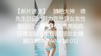 【首发推荐】国产AV佳作-C位女友做爱考验 再累都要高潮SexOK