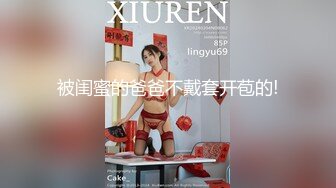 漂亮大奶美眉 用力操我 啊啊我来了  奶大逼水多 被操的骚叫连连