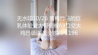 STP32114 逼哩传媒 D.va一起战斗吧！曼妙少女身材深情吃鸡 后入爆顶淫娃母狗 机车性爱油门全开 狂射浇筑淫靡蜜壶