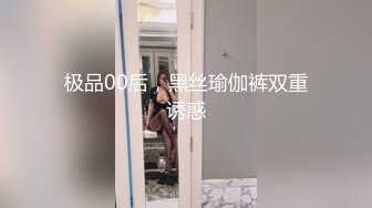  百度云流出某IT高管眼镜哥和白虎性感媳妇温泉度假酒店穿着旗袍做爱自拍