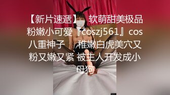 黑人博主@LittleMouchette Onlyfans高清原档资源合集【692V】 (184)