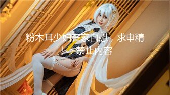 【新速片遞】 2023-6-5新流出酒店偷拍❤️两对男女炮友啪啪滑腻少妇美腿学妹