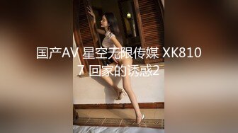 【自整理】匈牙利舔屁眼女王苦练毒龙钻和顶肛技术，这是要决心延续东莞的辉煌吗？【127V】 (35)