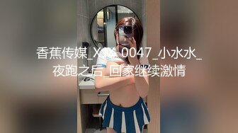 Stripchat站极品女神【JyPope】剧情演绎勾引老师，情趣学生制服，美腿网袜假屌骑坐，很是精彩