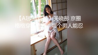 6/26最新 推特网红顶级绿帽媚黑骚妻私拍小黑哥不懂怜香惜玉往死里肏VIP1196