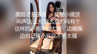 在汽车旅馆的第一次体验 后入蜜桃臀 无套嫩穴粉穴