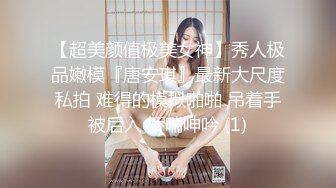 ✨女神3P体验✨好喜欢被这样蒙眼操啊 不知道是被哪个男人操 永远充满惊喜和兴奋 一边含着一边塞着 让自己变成一个彻头彻尾的淫妇 (3)