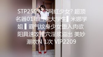 【新片速遞】 ✿稀有露脸✿ 高端ACG业界女神爆机少女▌喵小吉▌三点全露《忍法贴》满满正能量 凸激樱桃鲜嫩白虎裂缝诱人至极[3.1G/MP4/6:10]