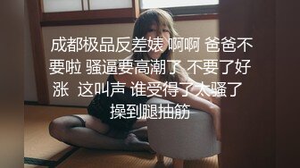 和漂亮女友爱爱自拍 无套内射