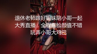 【国产版】[RAS-331]苏雨彤 高 中 初恋服侍上司 女神崩坏超反插 皇家华人