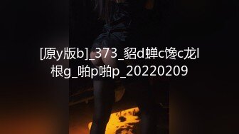 2023-10-21酒店偷拍两男两女开房在一起嗨曲喝酒放荡一对男女走后剩下一对开始啪啪口爆