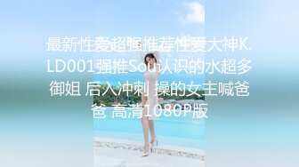 11月无水新品福利②，国宝级最美奶王【AlinaMei】号称最懂男人的性交淫具，各种露脸唯美性爱，视觉盛宴 (2)