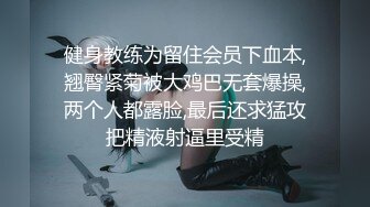 美女自拍AV洗完澡与男友做爱后入淫叫