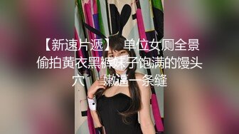 kcf9.com-极品清纯班花级小仙女 遭男友各种姿势疯狂输出 匀称身材硬了就开搞 后入啪啪响媚吟娇喘 (2)