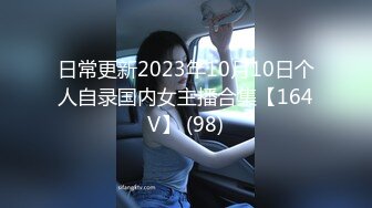 麻豆传媒 兔子先生监制 TZ104 兔子按摩院 EP5 巨乳技师贴身服务 白石麻衣